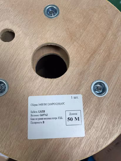 MPO-FC/MPO-Dlc/MPO-FC Fan-out Optional Fiber Breakout